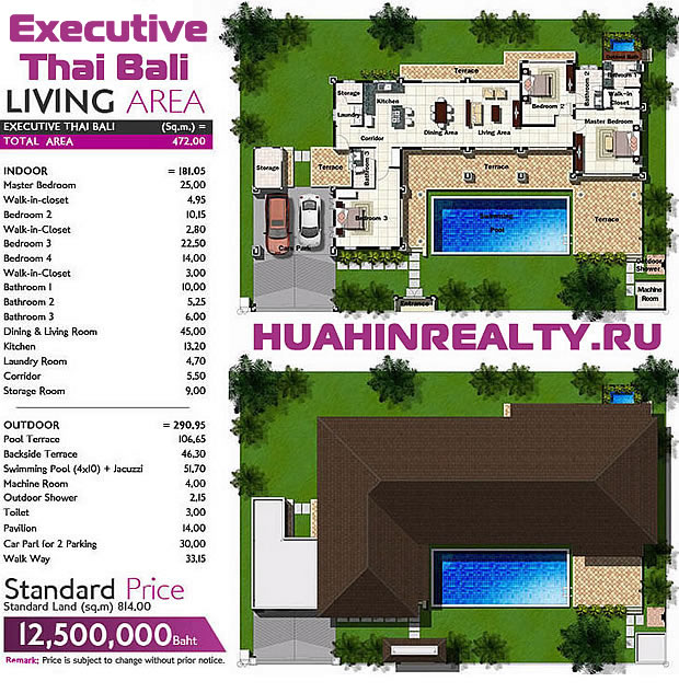 Вилла Executive в Hua Hin Hillside Hamlet