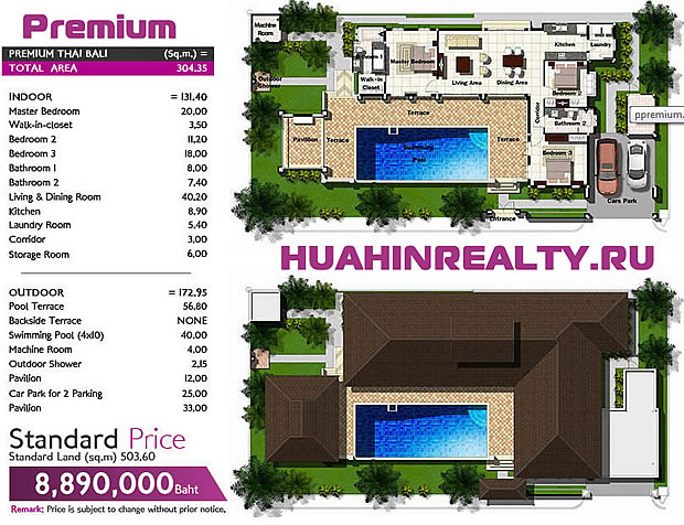 Вилла Premium в Hua Hin Hillside Hamlet